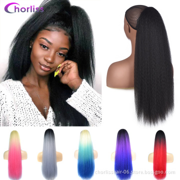 Factory Price 22 Inch Chorliss Goddess Natural Straight Drawstring Ponytail Curly For Black Women In Synthetic Fiber Extensions